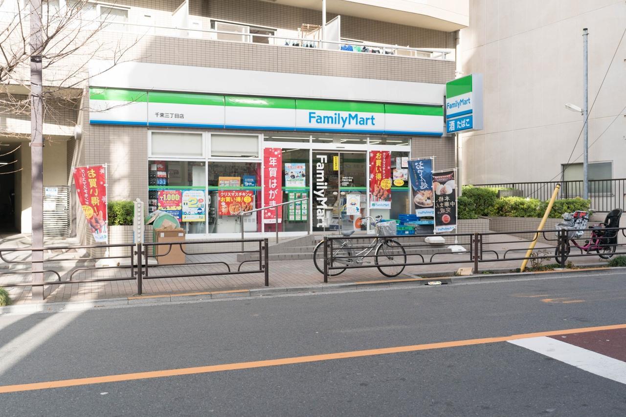 Apartamento Yadoya Senzokucho Tokio Exterior foto