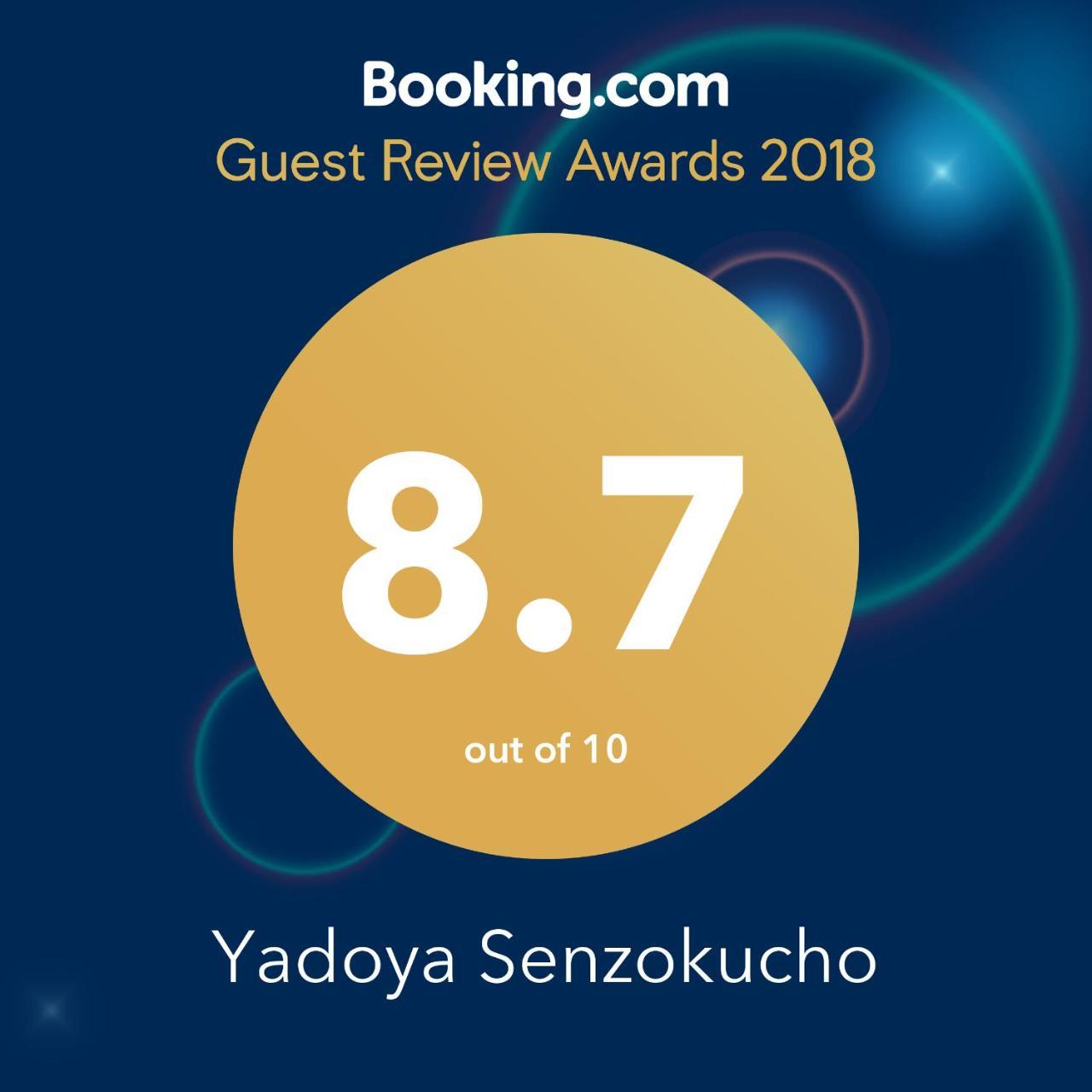 Apartamento Yadoya Senzokucho Tokio Exterior foto